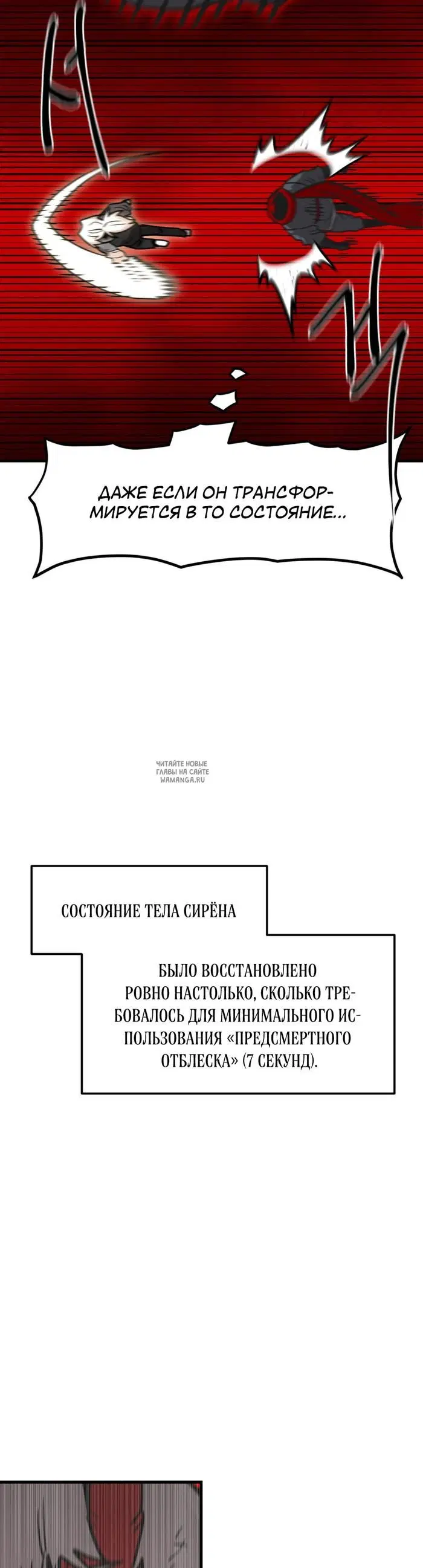 Page 38.000