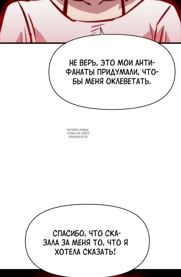 Page 38.000