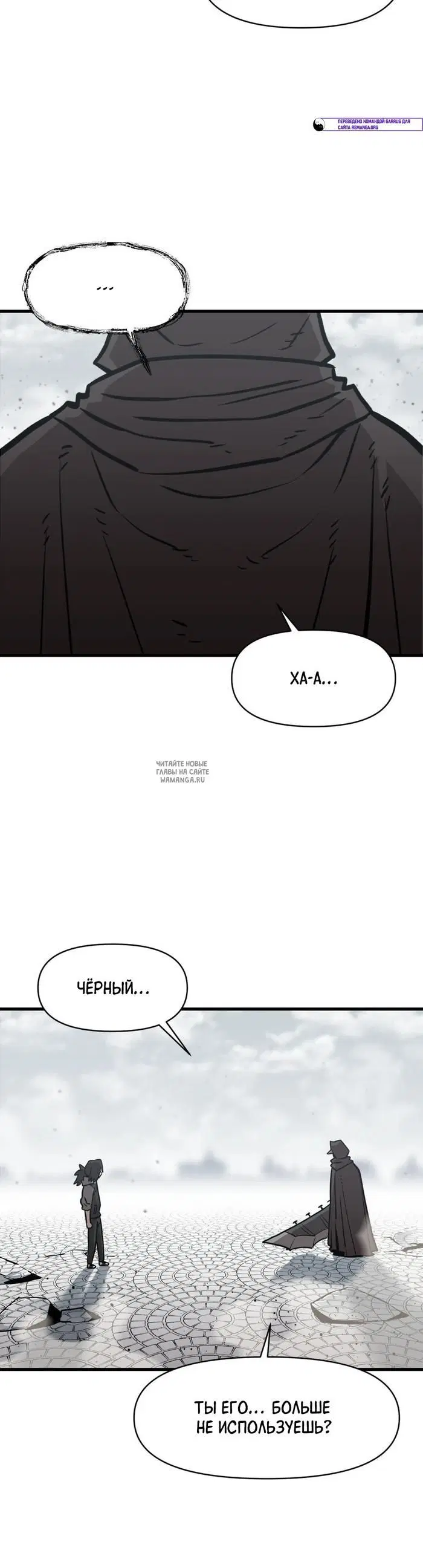 Page 38.000