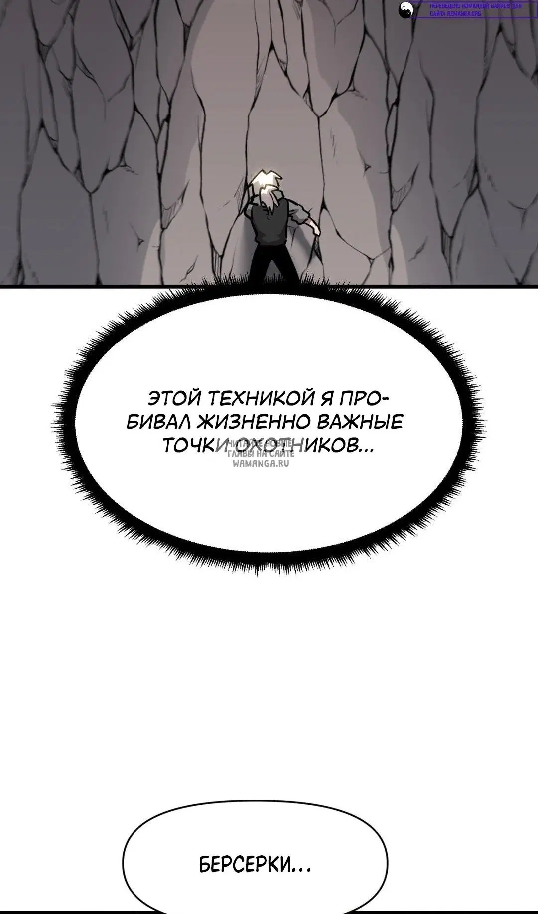 Page 38.000