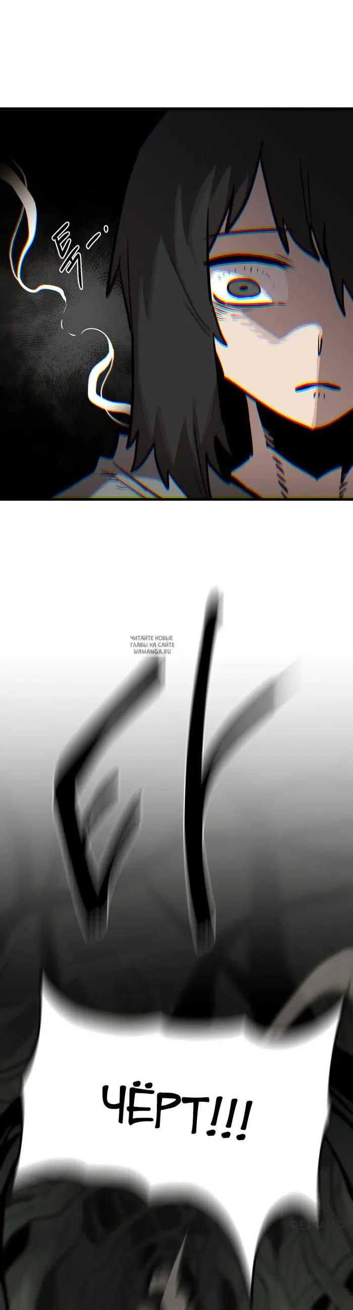 Page 38.000