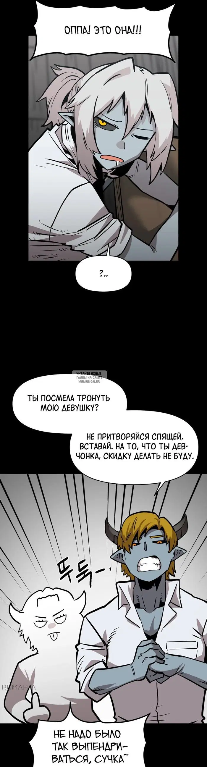 Page 38.000