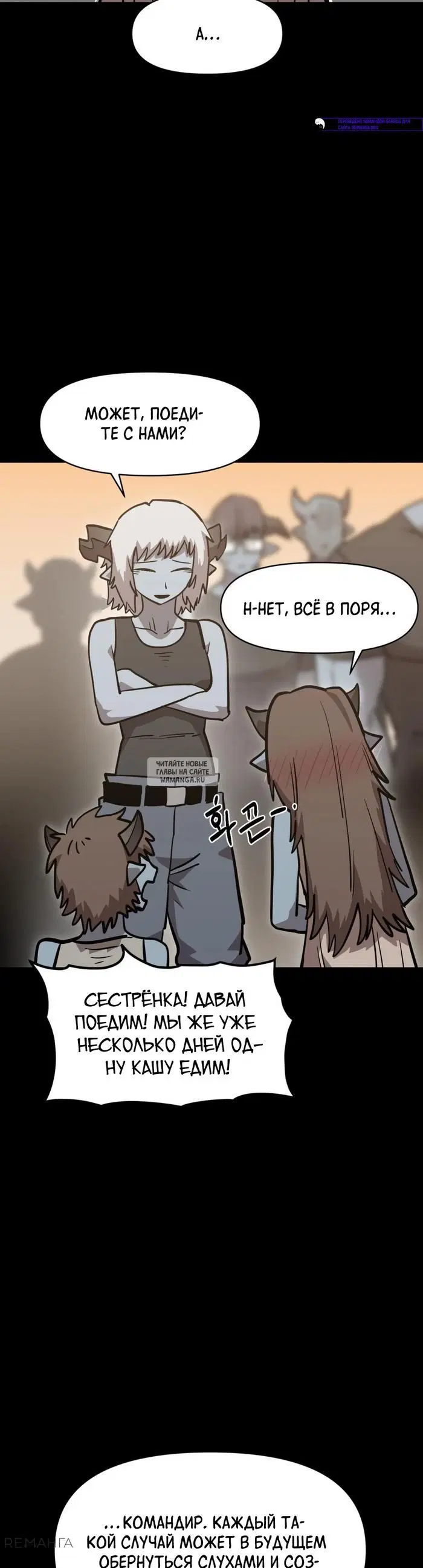 Page 38.000