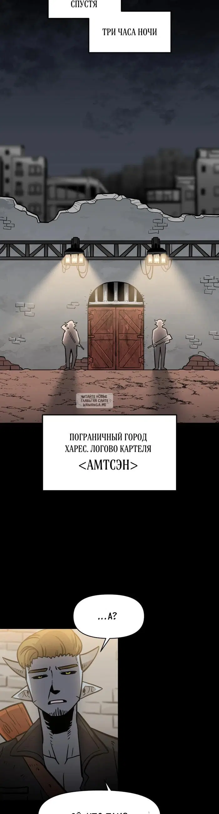 Page 38.000