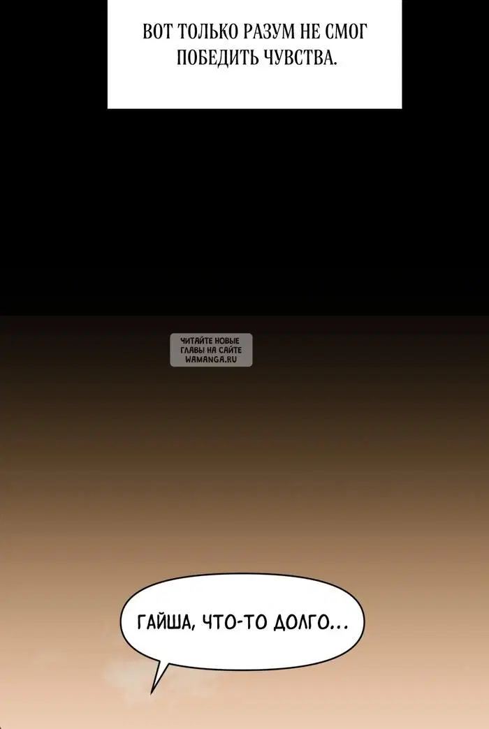Page 38.000