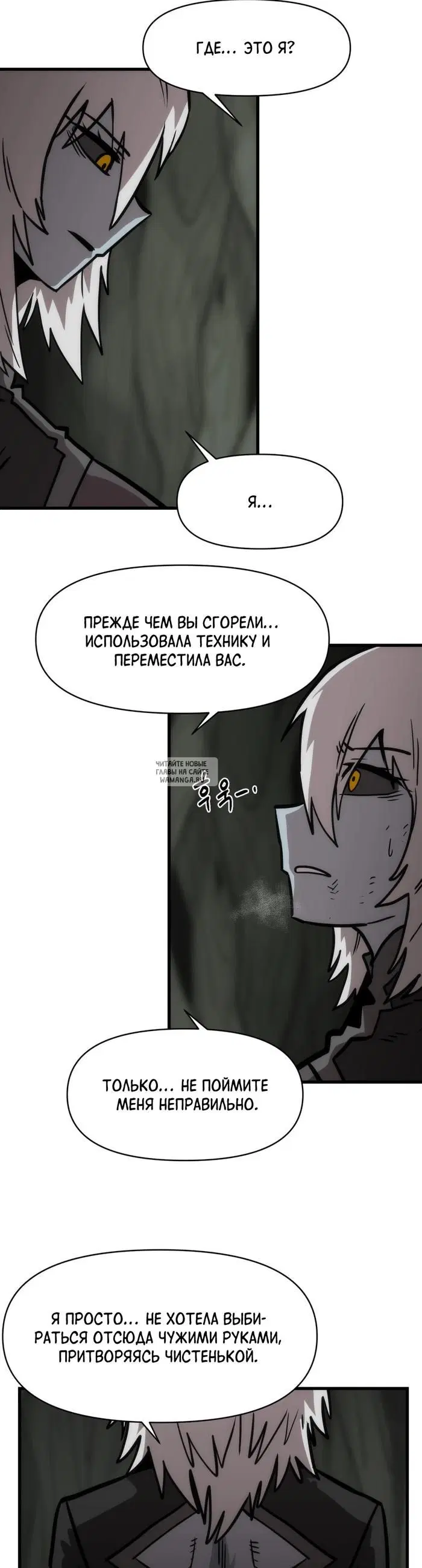 Page 38.000