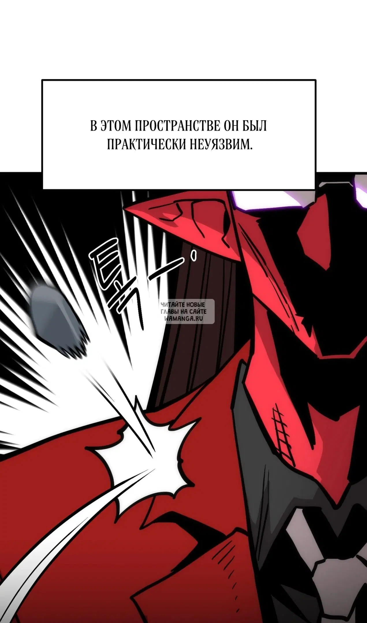 Page 38.000