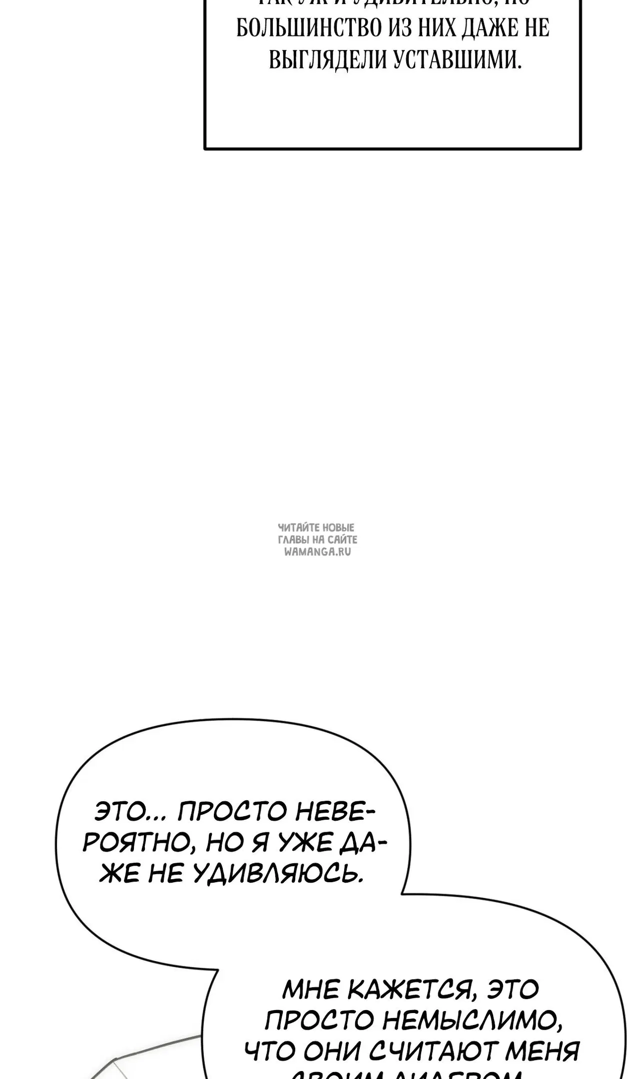 Page 38.000