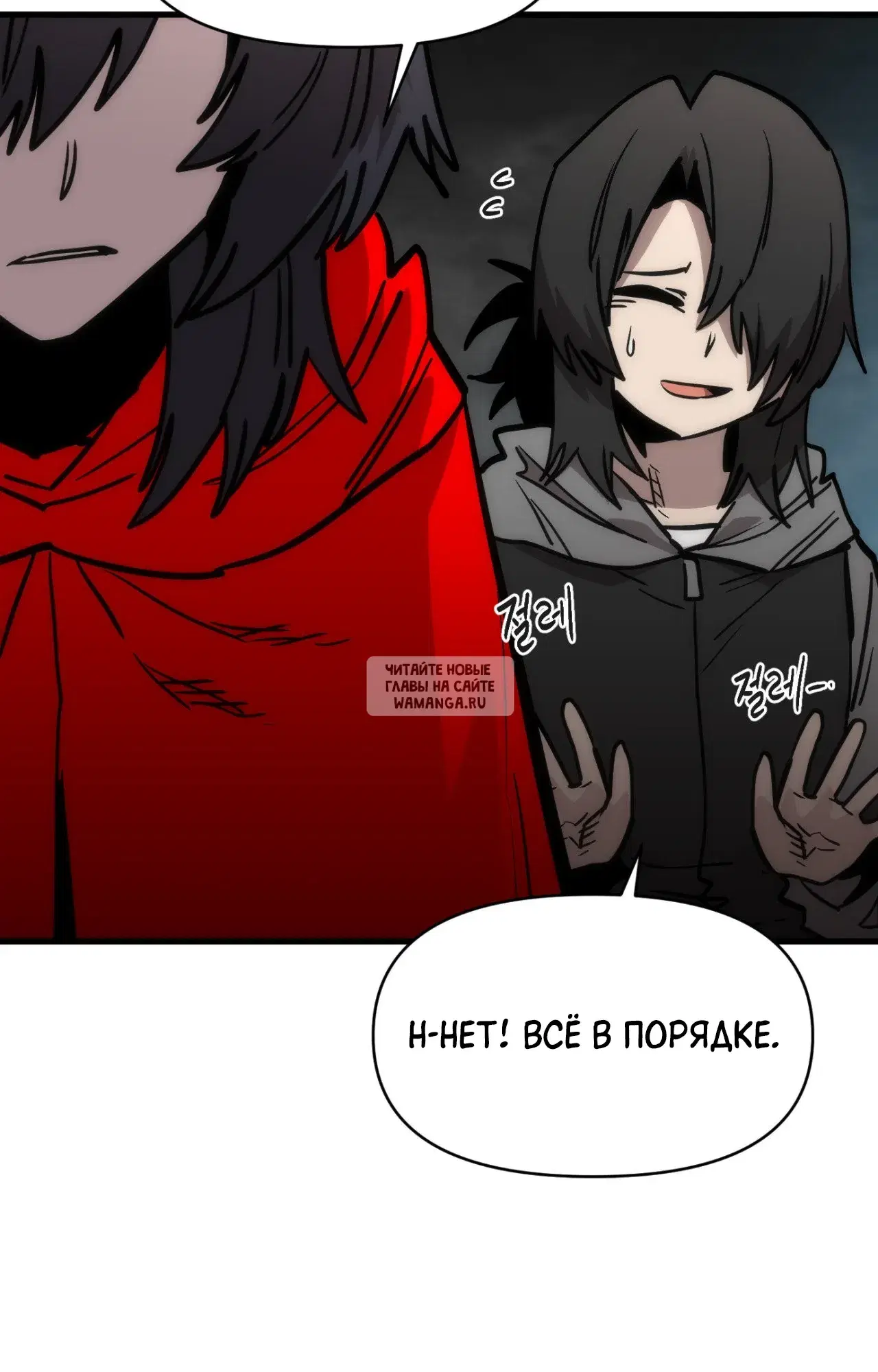 Page 38.000