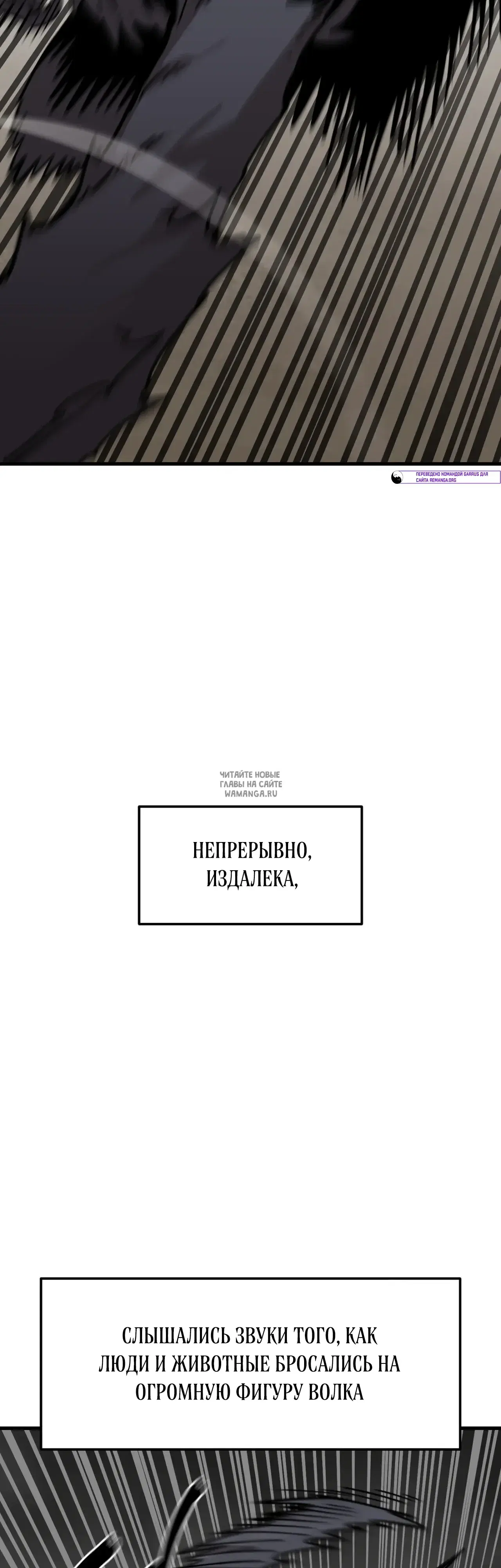 Page 38.000