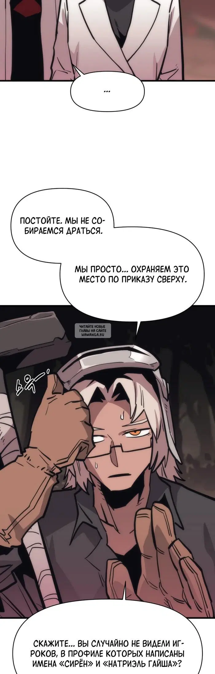 Page 38.000