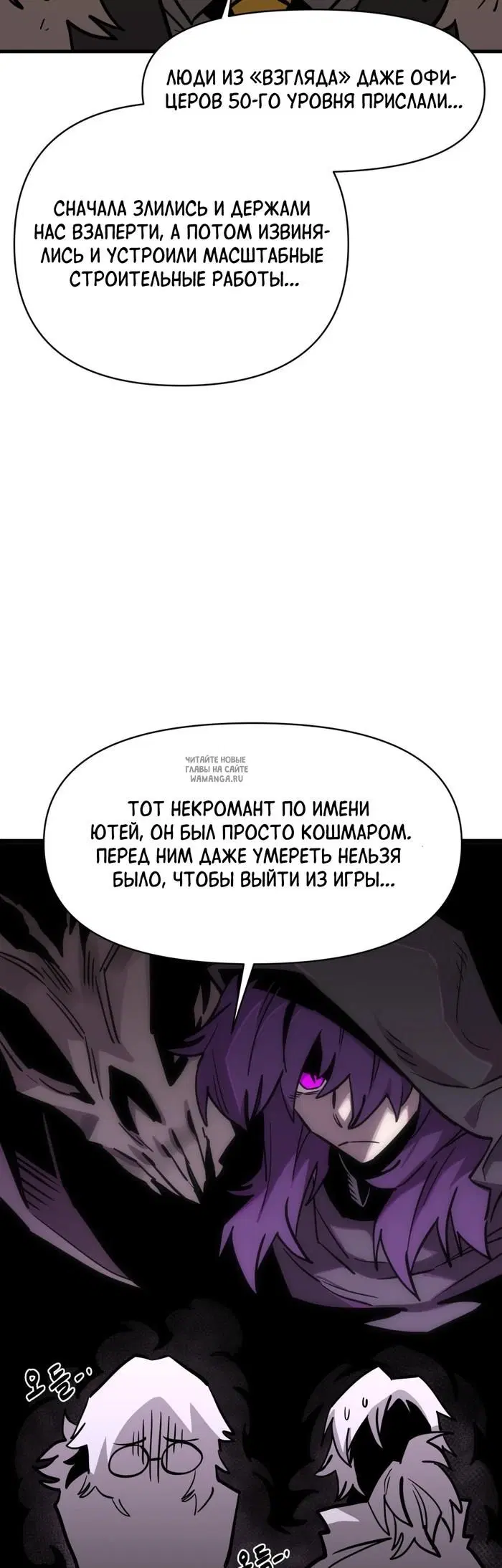 Page 38.000