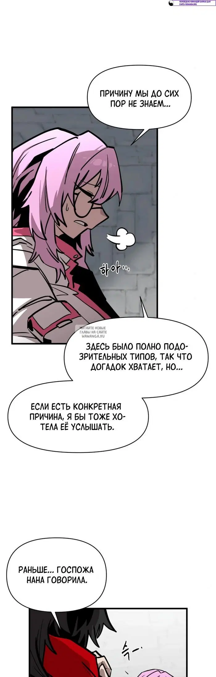 Page 38.000