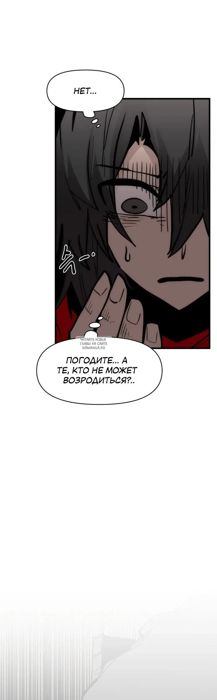 Page 38.000