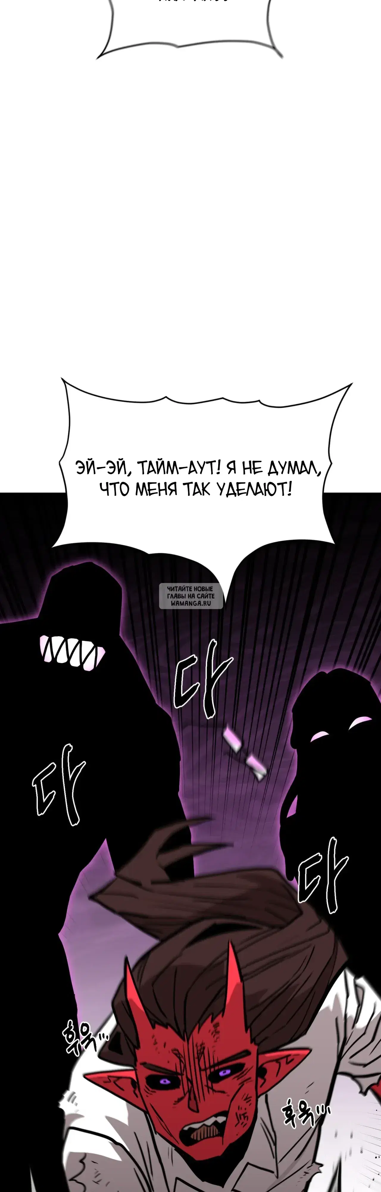 Page 38.000