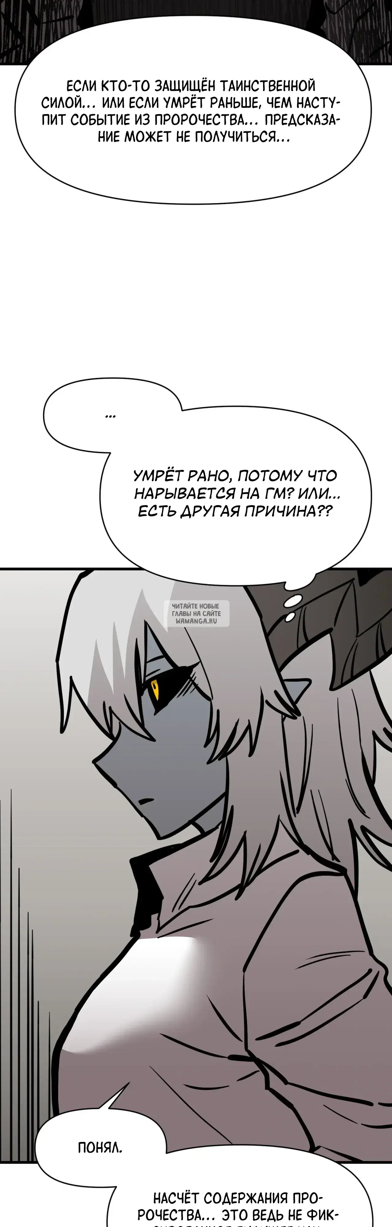 Page 38.000