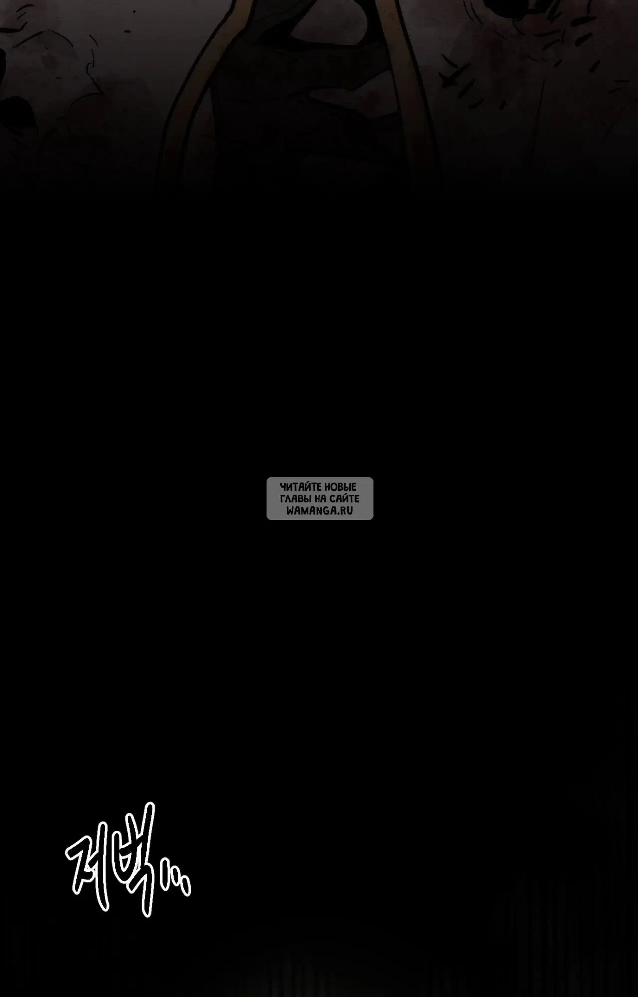 Page 38.000