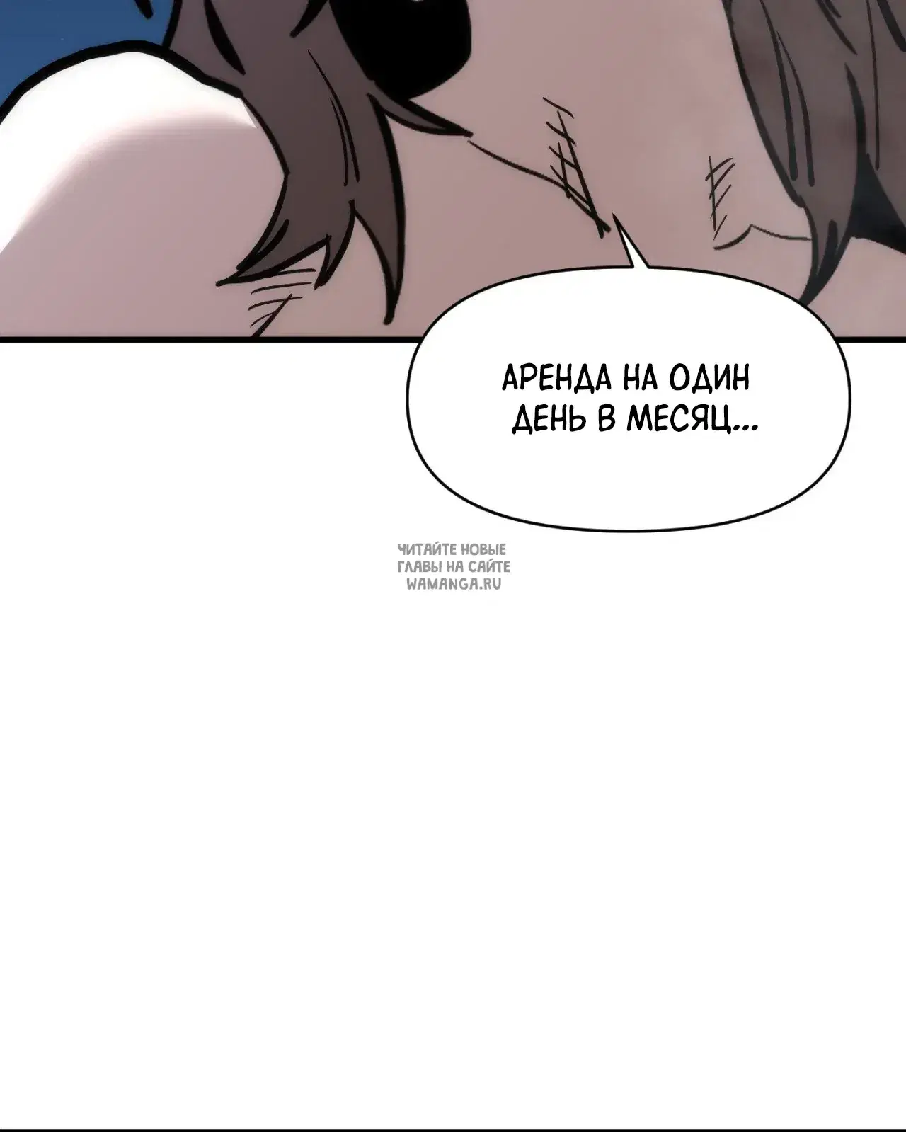 Page 38.000
