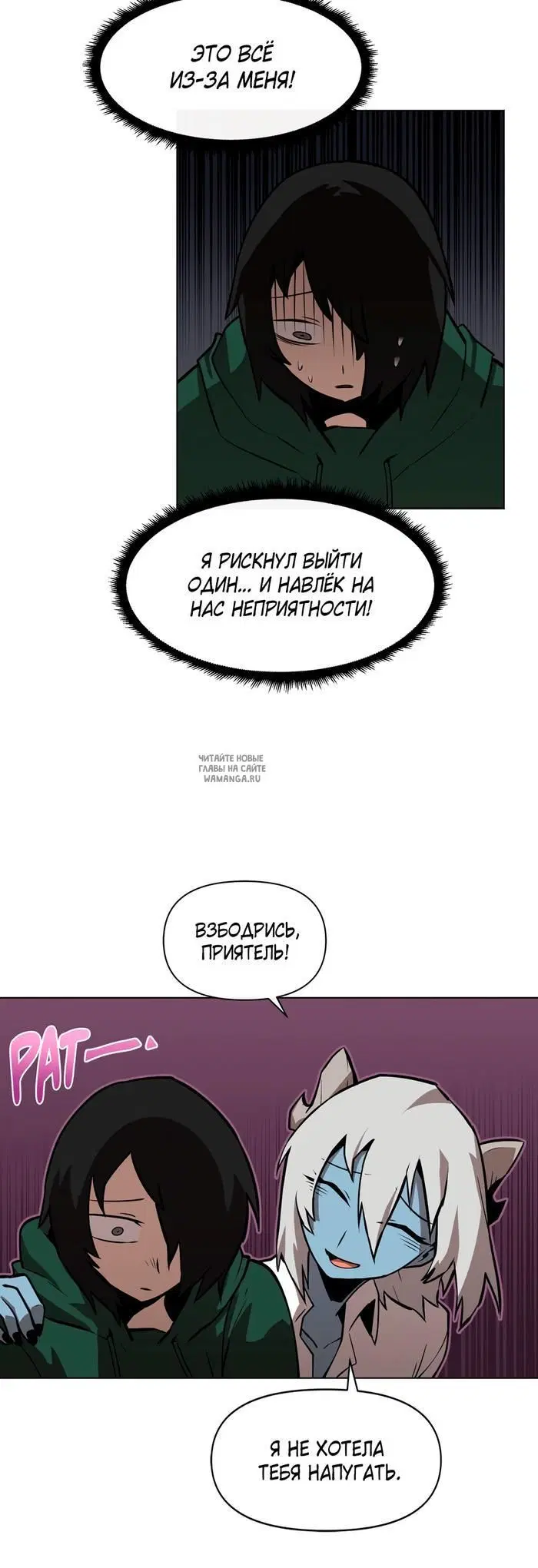 Page 39.000