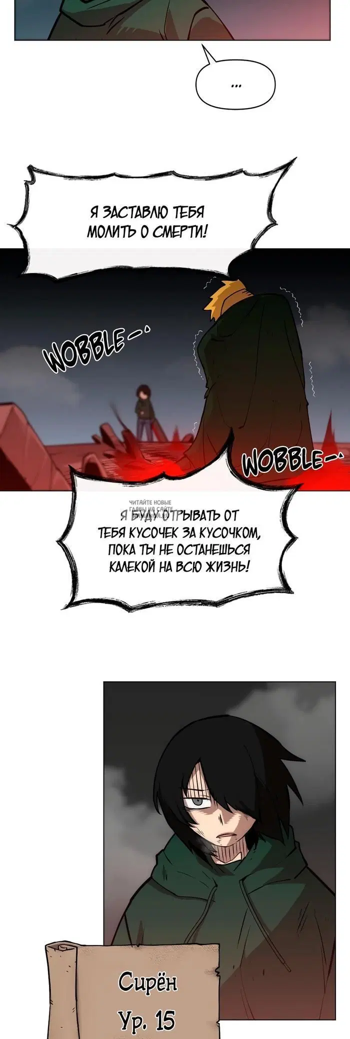 Page 39.000