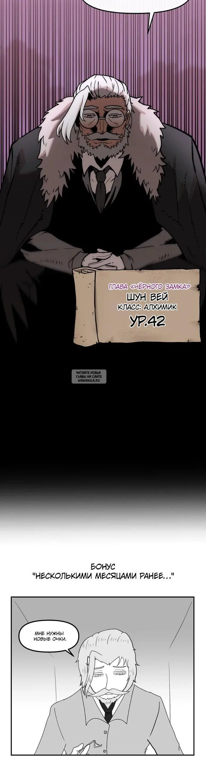Page 39.000
