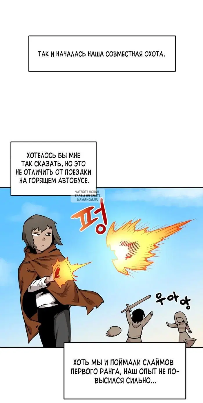 Page 39.000