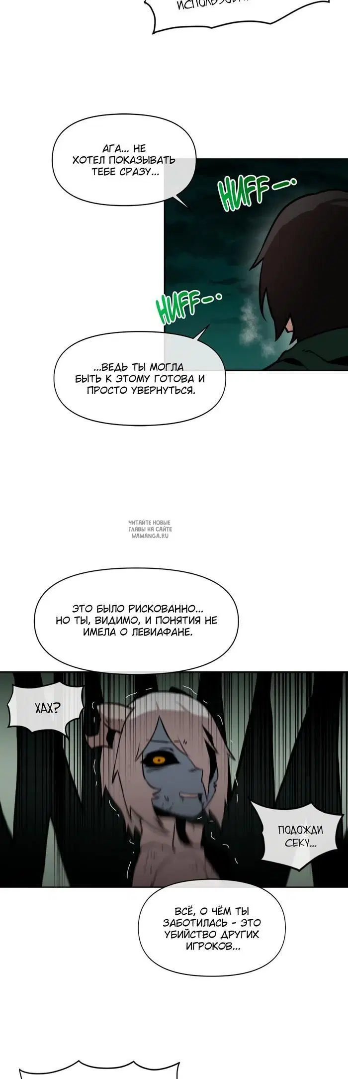 Page 39.000