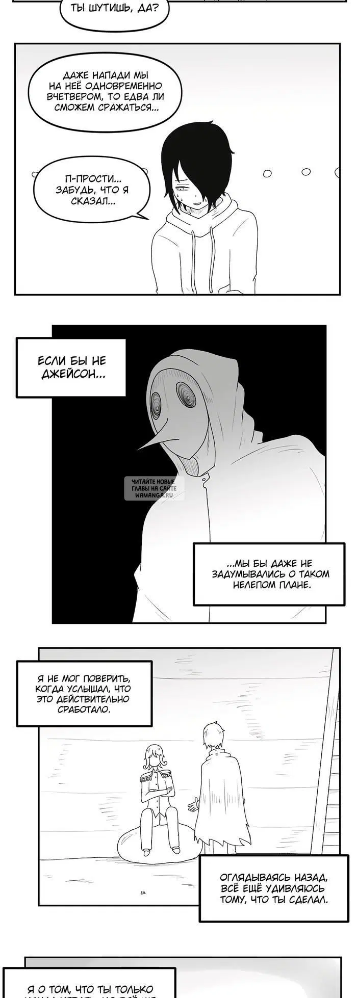 Page 39.000