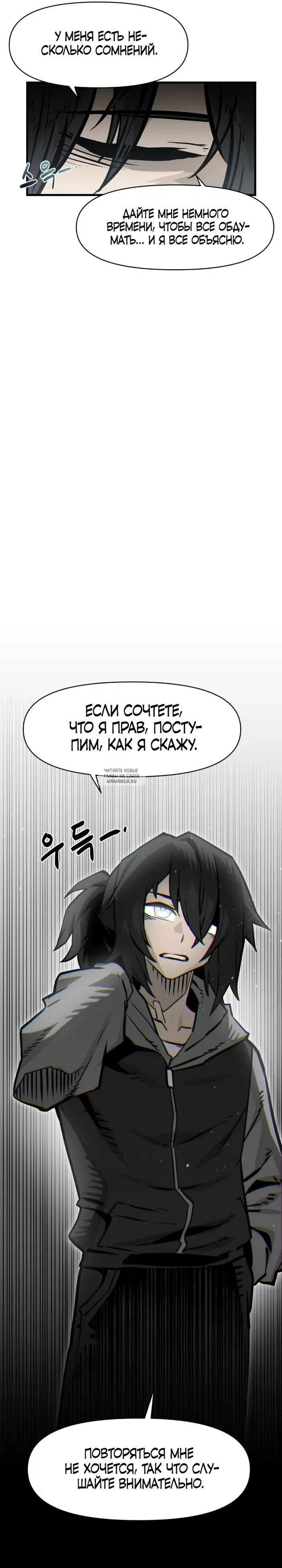 Page 39.000