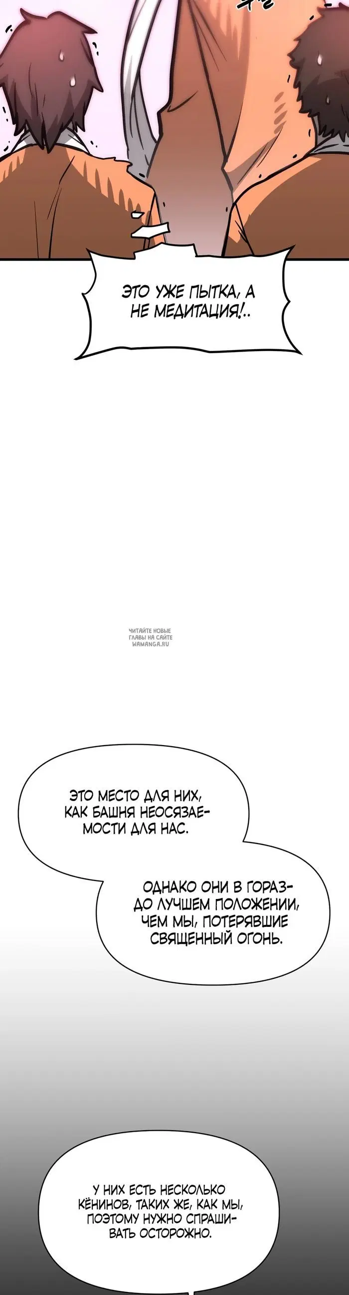 Page 39.000