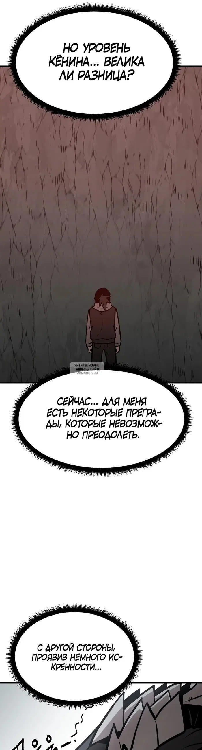 Page 39.000