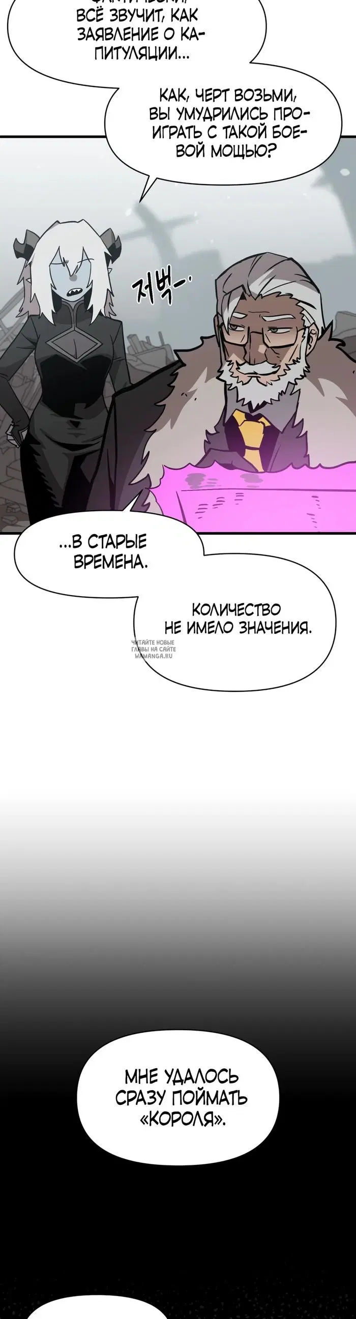 Page 39.000