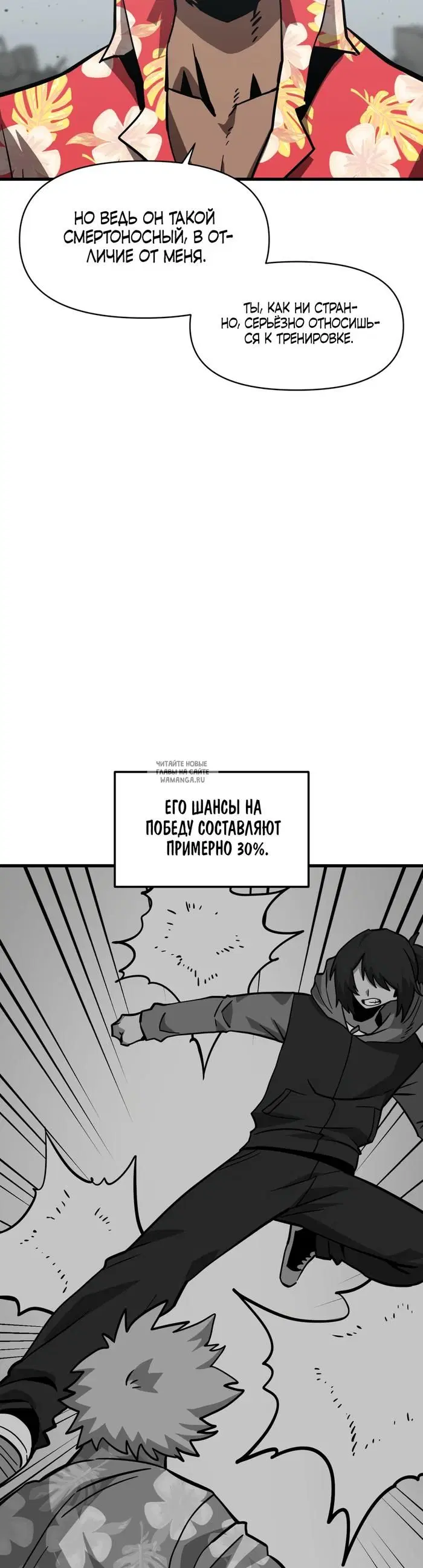 Page 39.000