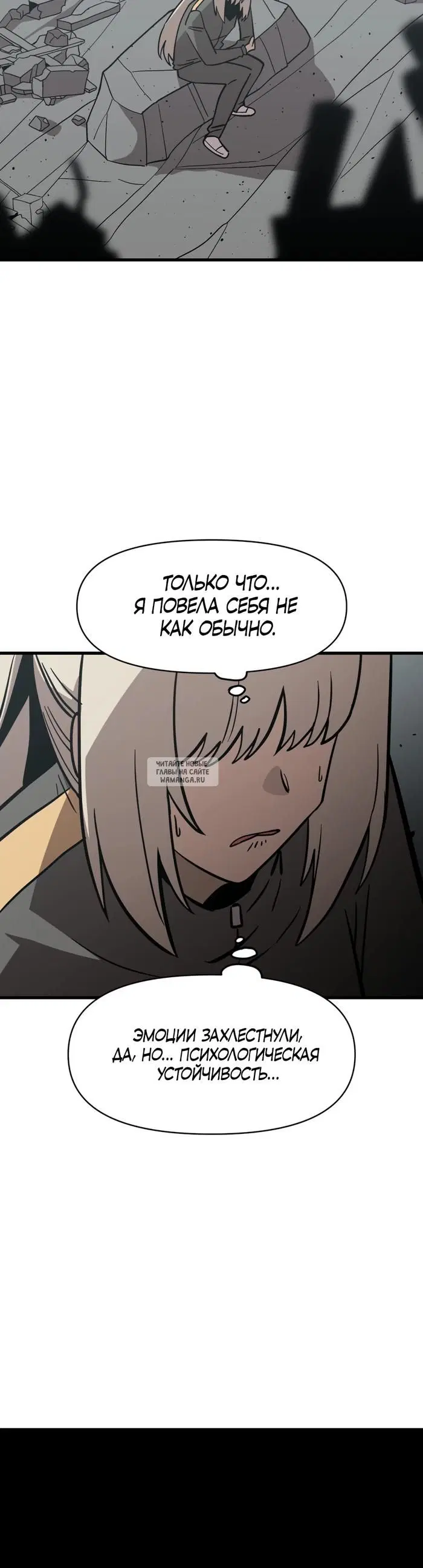 Page 39.000