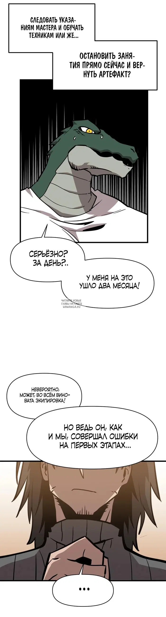 Page 39.000
