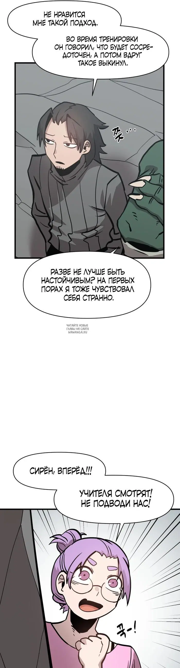 Page 39.000