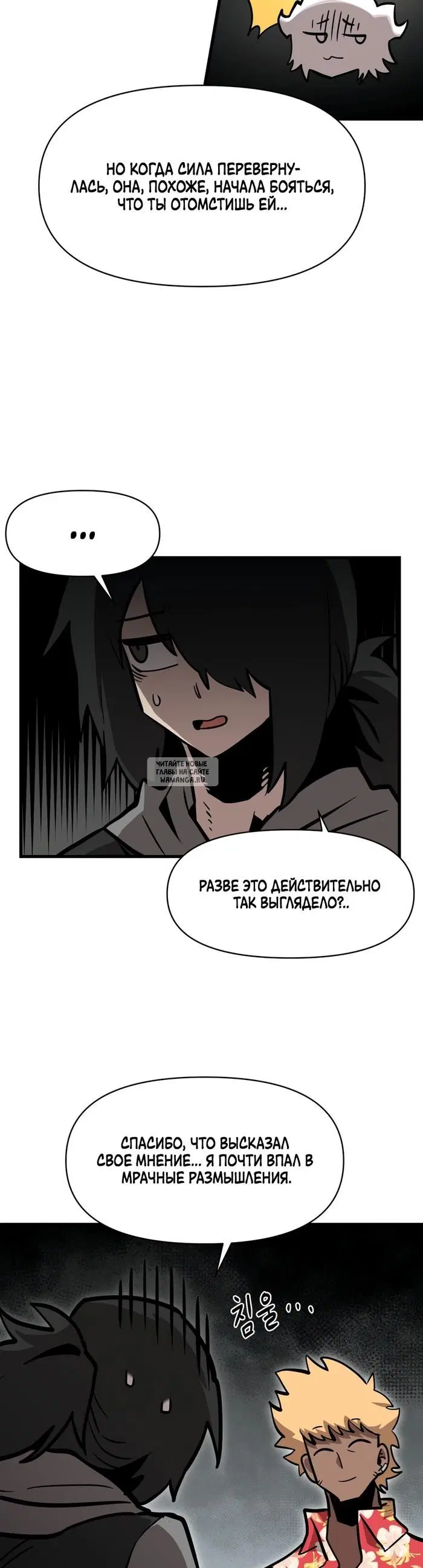 Page 39.000