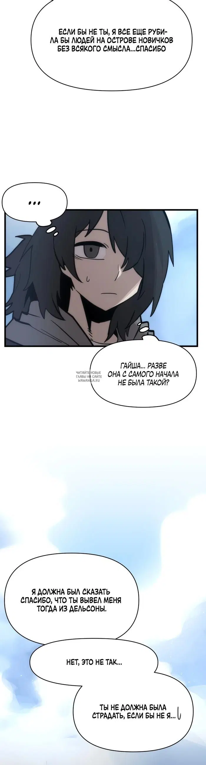 Page 39.000