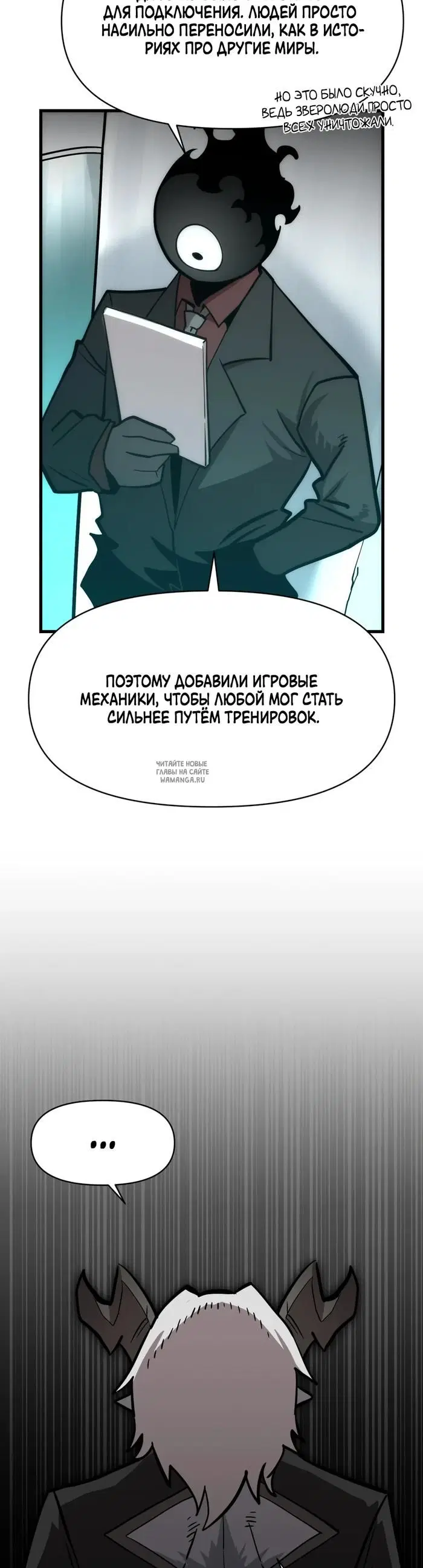 Page 39.000