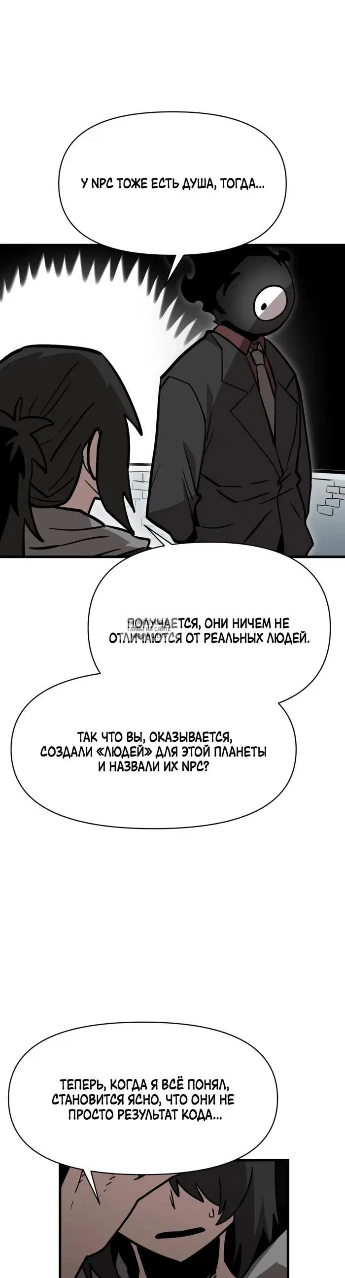 Page 39.000