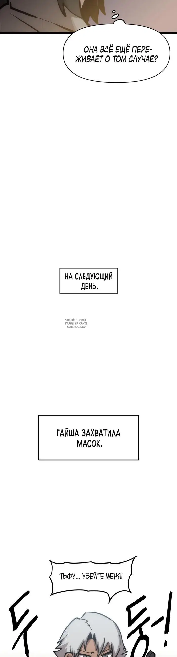 Page 39.000