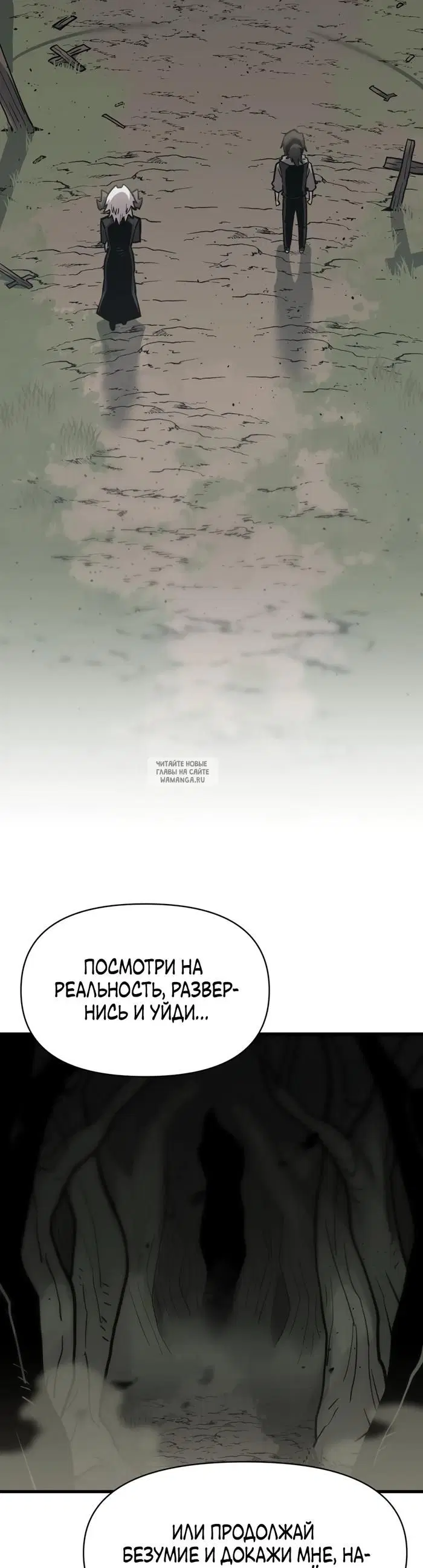 Page 39.000