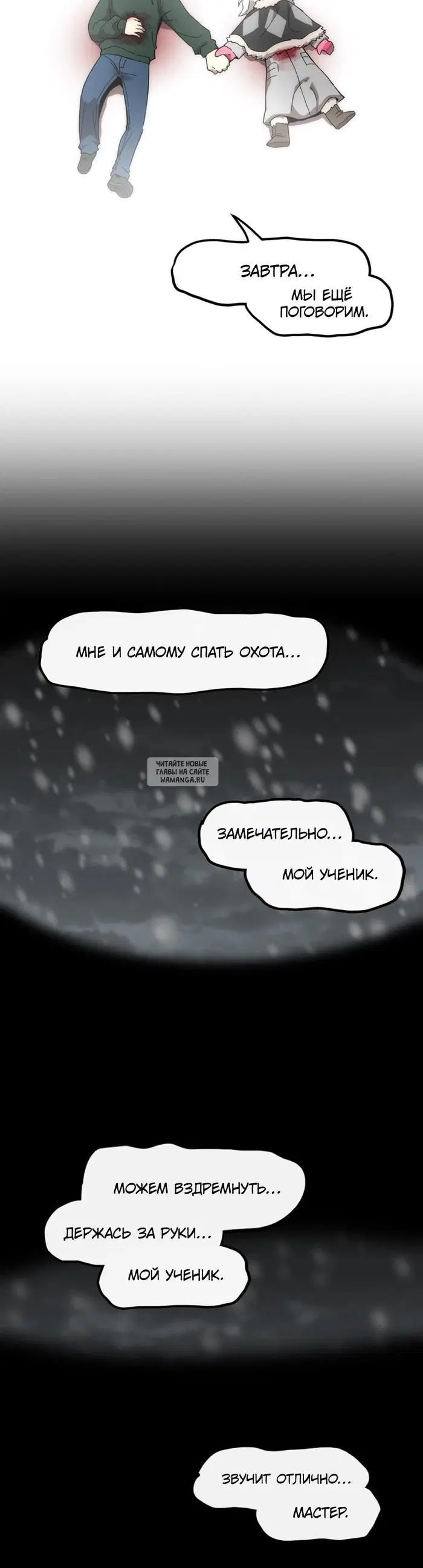 Page 39.000