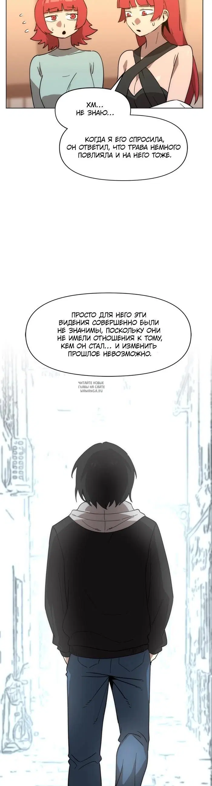Page 39.000