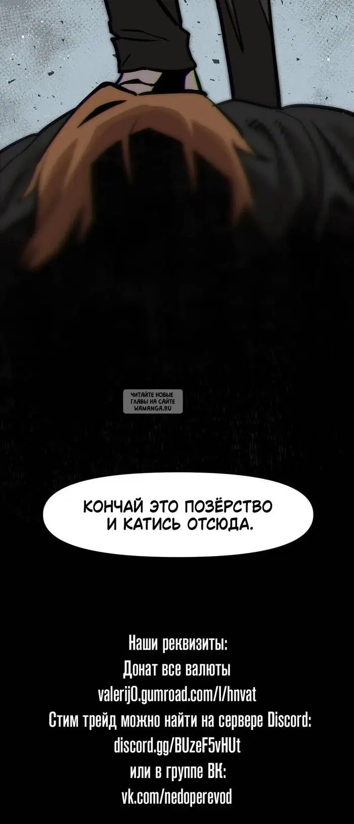 Page 39.000