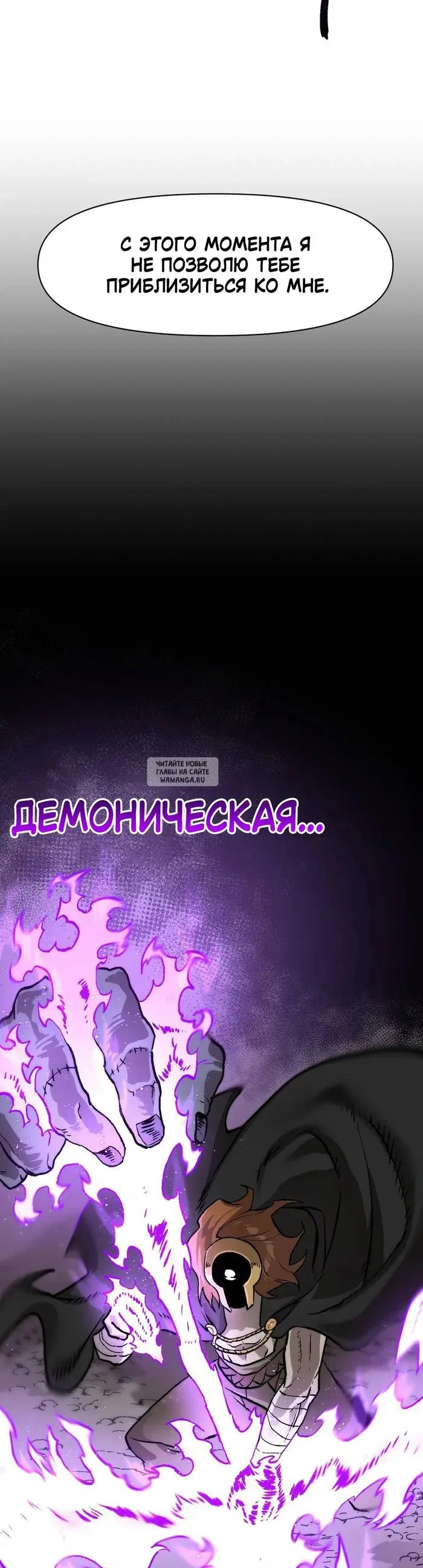 Page 39.000