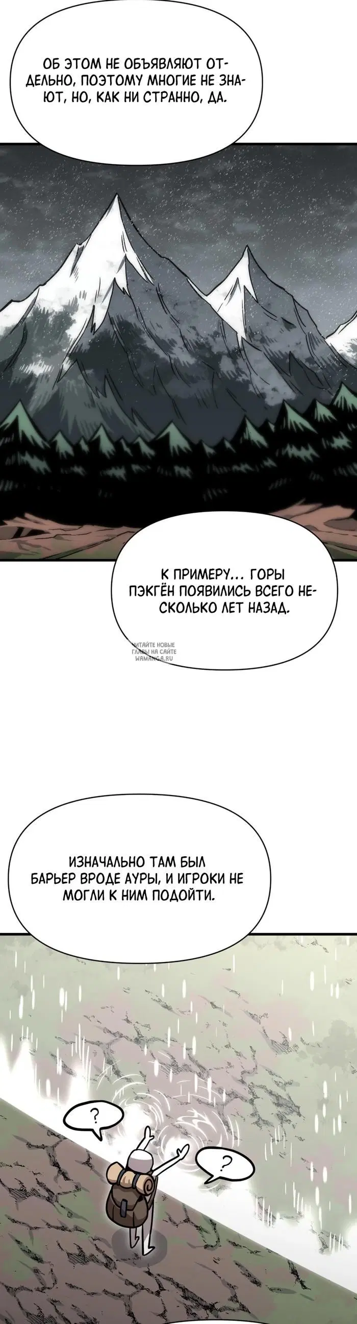 Page 39.000
