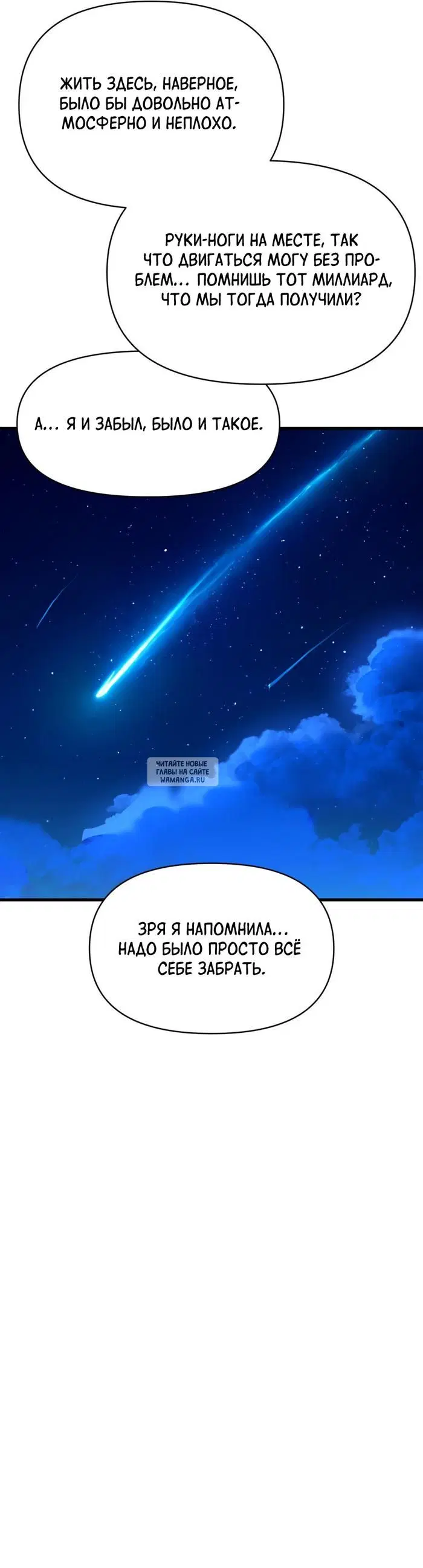 Page 39.000
