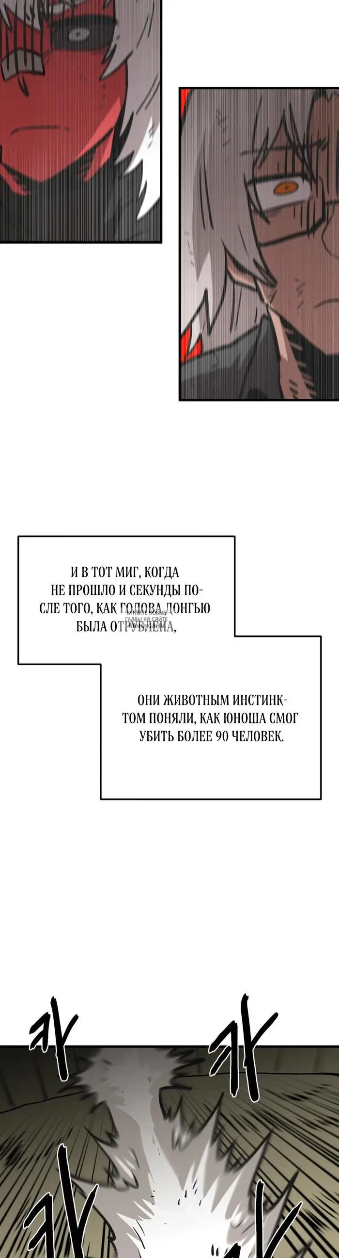 Page 39.000