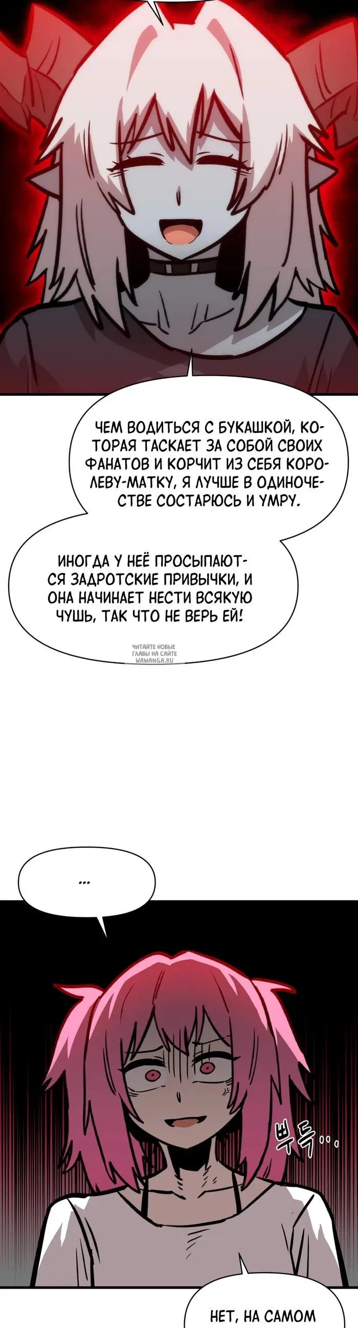 Page 39.000